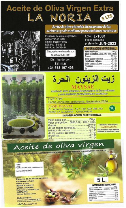 AESAN_gob_es's tweet image. ⚠️Alerta por elaboración, envasado y distribución clandestinas de aceite etiquetado como "oliva virgen" y "oliva virgen extra". Ver detalles de los productos implicados 🔽

🚫No consumir

📌bit.ly/3r3joj9