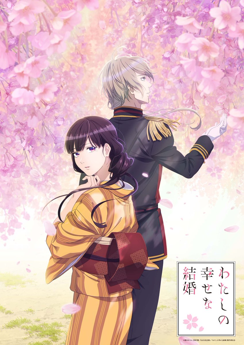 MyAnimeList on Twitter: MyAnimeList on Twitter: