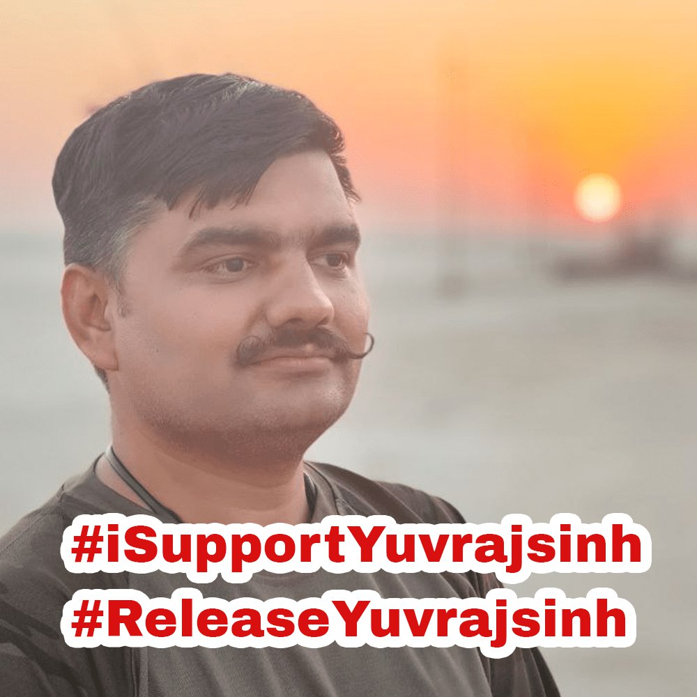 SidharajsinhjiC's tweet photo. I support this trend
        👇👇👇

#ReleaseYuvrajsinh
#iSupportYuvrajsinh https://t.co/j3bBXazJT9