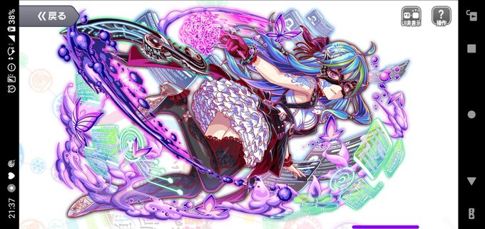 チャールズ ディケンズのtwitterイラスト検索結果