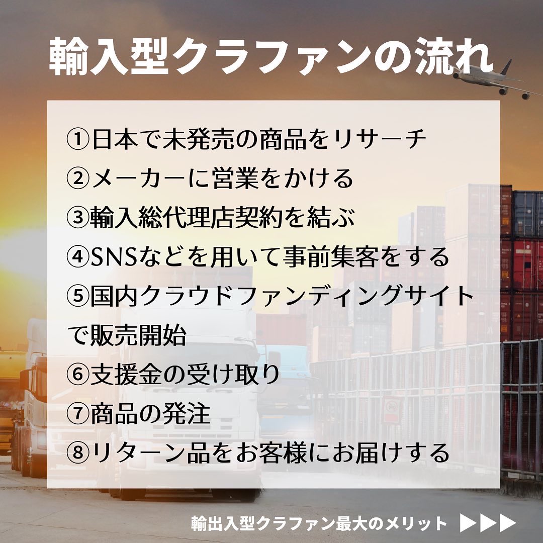 Ezequiel Ezeetlss Twitter