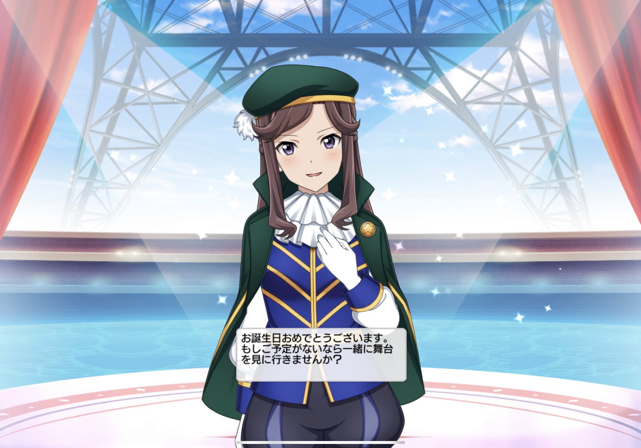 一橋 胡乱 一方その頃の天堂真矢様は どこまでも舞台人でありました T Co Vhmjb5waxs Twitter