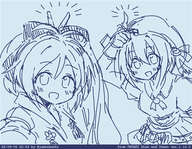 (                v
🥰   🥰 #tegaki_dt 