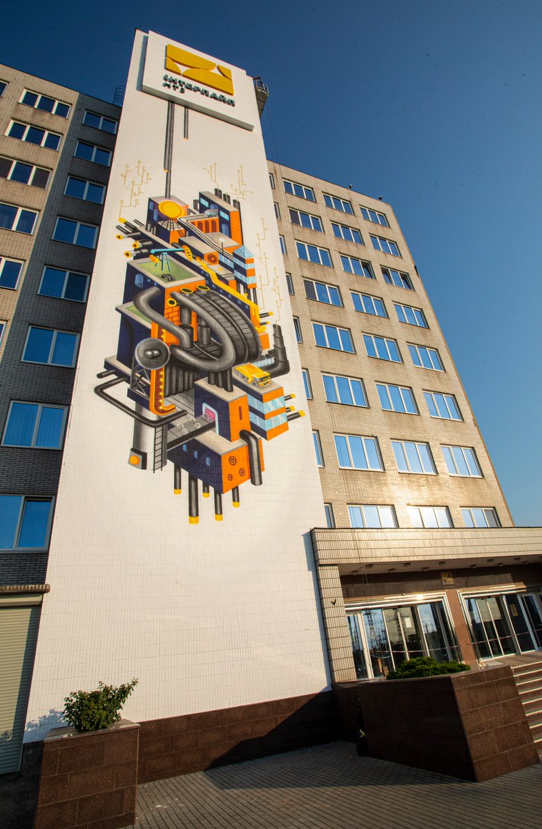 utartstudio's tweet photo. Mural on the facade of the engineering building of the INTERPIPE NTZ plant in Dnipro The total area of the mural is 250 m2, performed 14 working days by two artists.
#utartstudio #mural #streeart #ukraineart @artukraine https://t.co/X3MvgFMMaz