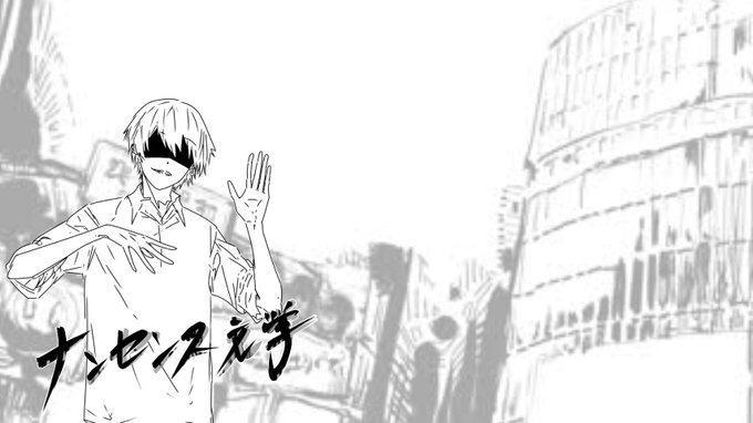 ナンセンス文学のtwitterイラスト検索結果