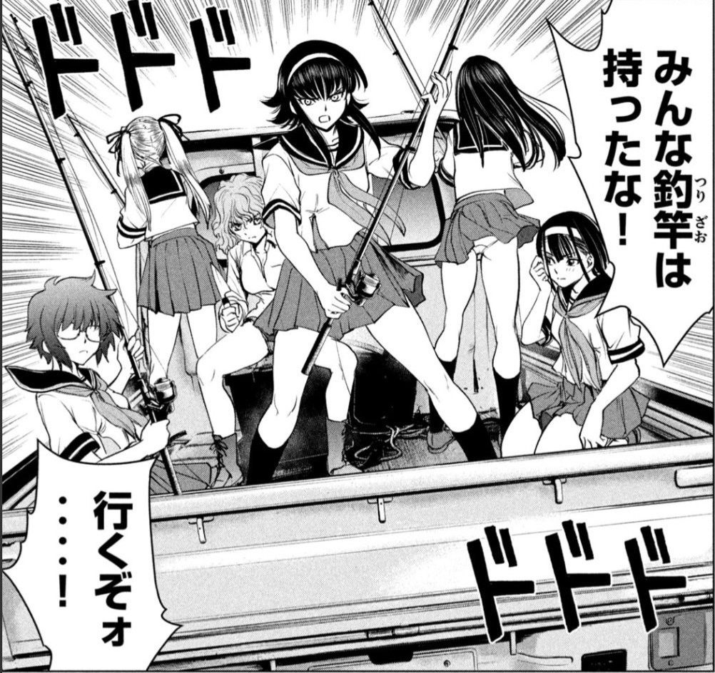 とんでも漫画は引かれ合う 