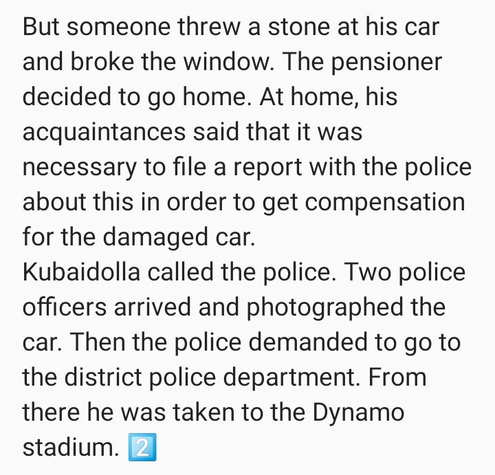 2/4
Kubaidolla agreed to go. When he was driving from the market to the square, they called him again and told him to go to the Akimat, since people had already gone there.

#ActivistsNotExtremists
#ProtestJanuary2022
#Kazakhstanprotests