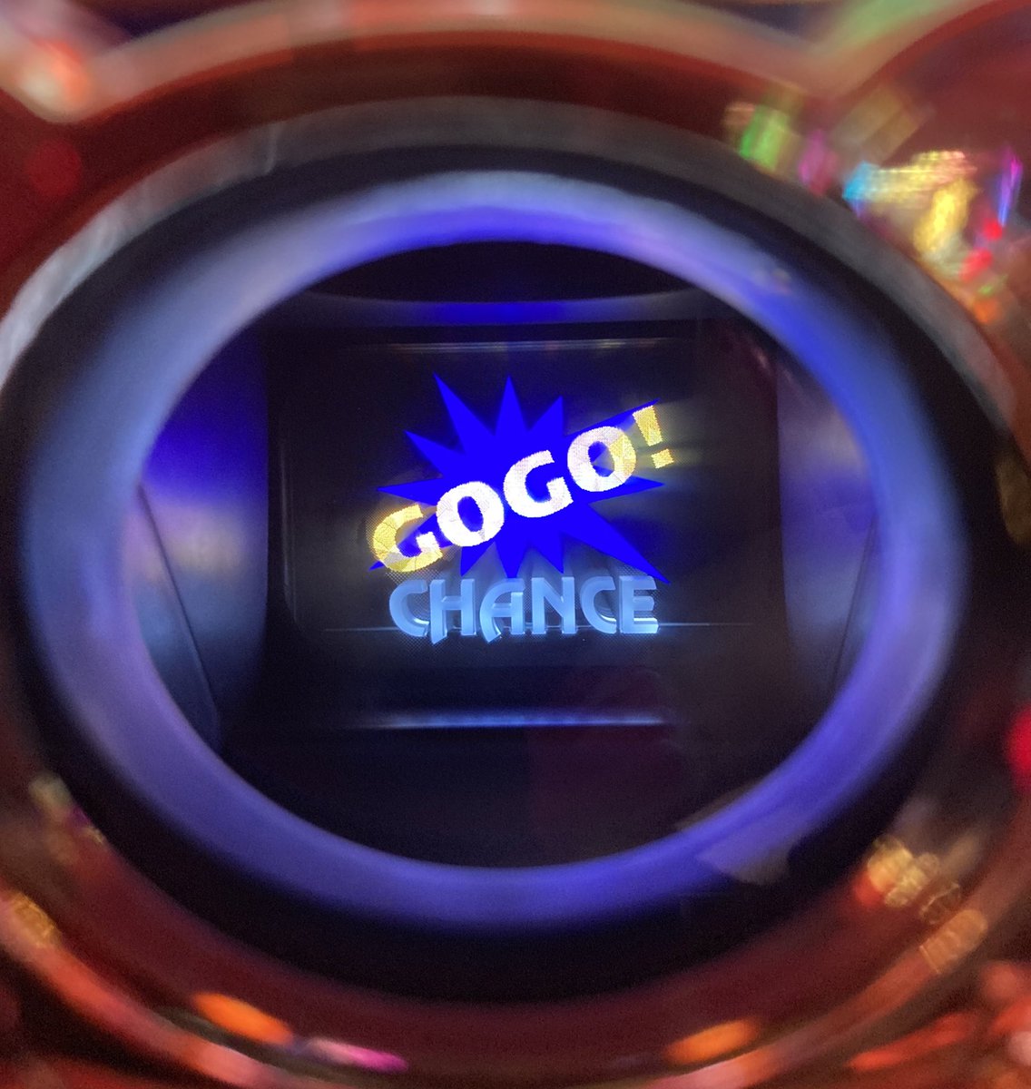 腹減ったぁあああああぁああ