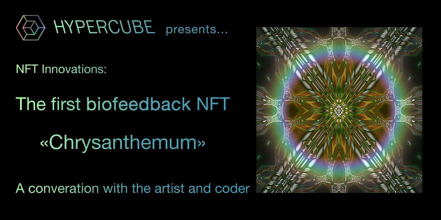 GM NFT universe ☀️ We are hosting a twitter space at 12pm CST with <a href="/friedmanspace/">Daniel Friedman</a> to get to know the artist behind our second generative art drop, Chrysanthemum. See you there!