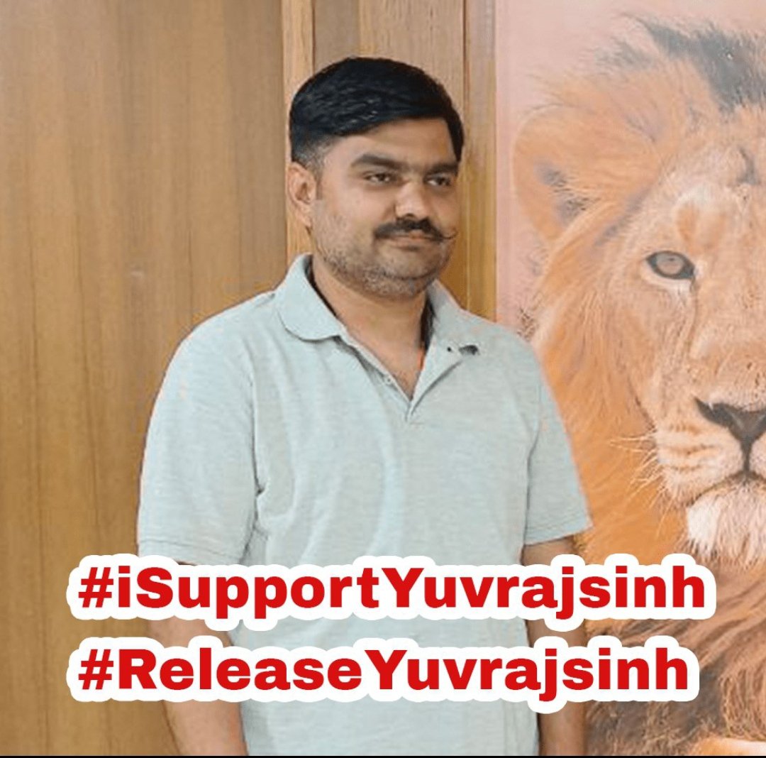 officialpratik0's tweet photo. We are not trusting any more in Gujarat government we are trusting only one person @YAJadeja and you are going to arrest them in fake case. Not accepted. Please release our student leader as soon as possible or Else ready for the answer.   #ReleaseYuvrajsinh #iSupportYuvrajsinh https://t.co/hA1AwqXSJM