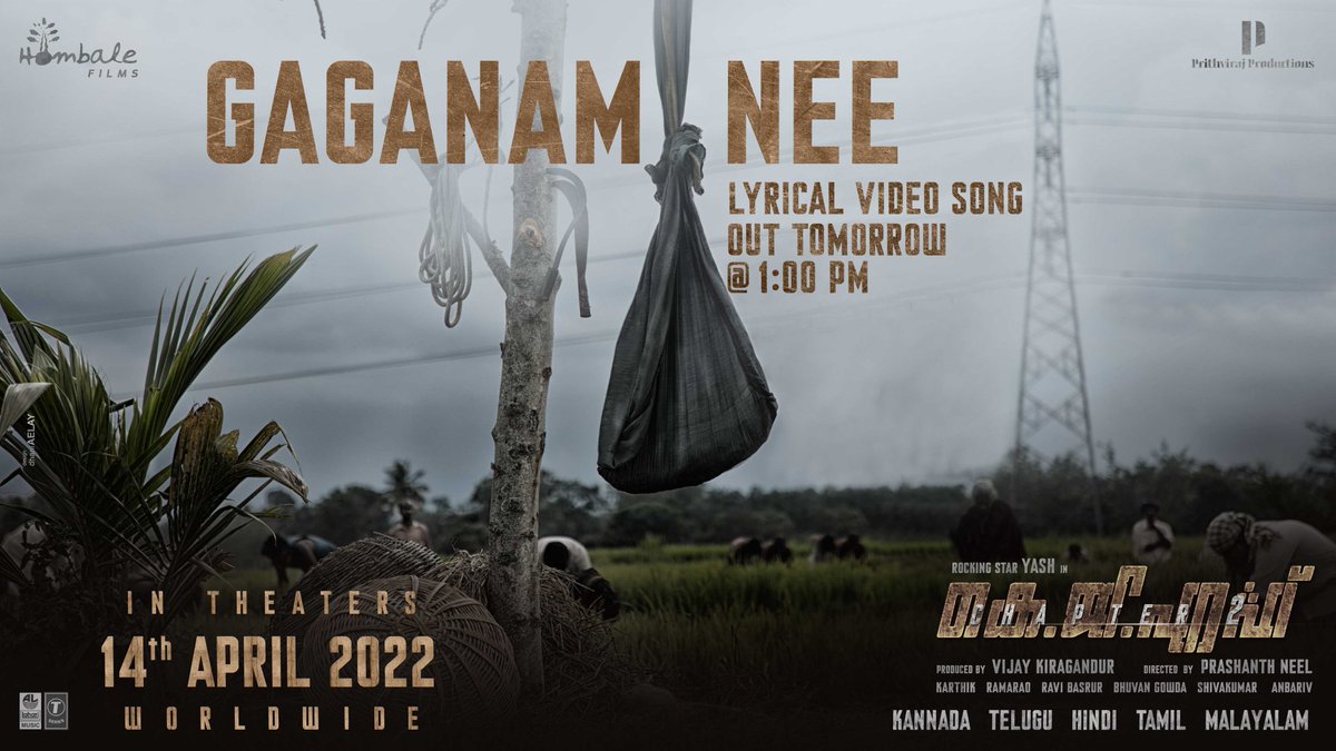 RaviBasrur's tweet photo. Voice of every MOTHER!

#GaganaNee/#YadagaraYadagara/#AgilamNee/#GaganamNee lyrical video song will be out at 1 PM tomorrow on @LahariMusic. 

#KGFChapter2 @Thenameisyash @prashanth_neel @VKiragandur @hombalefilms @duttsanjay @TandonRaveena @SrinidhiShetty7 https://t.co/fVfYHwEYes