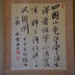 桑高克直(くわっち)のツイート画像