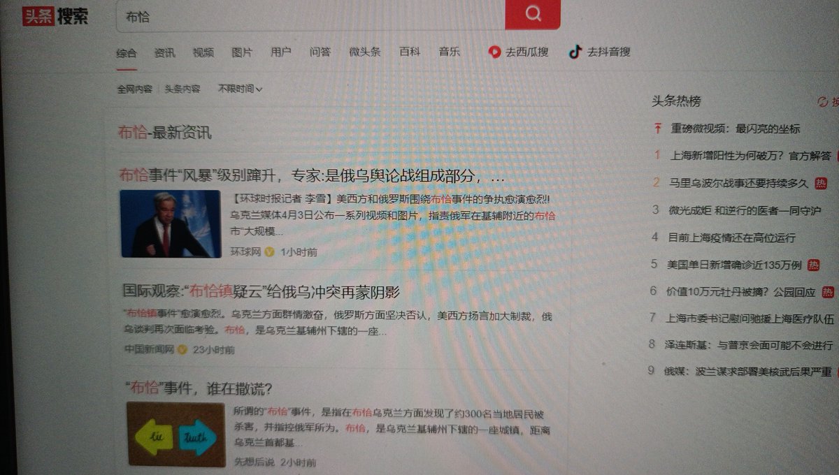 joybook tweet media