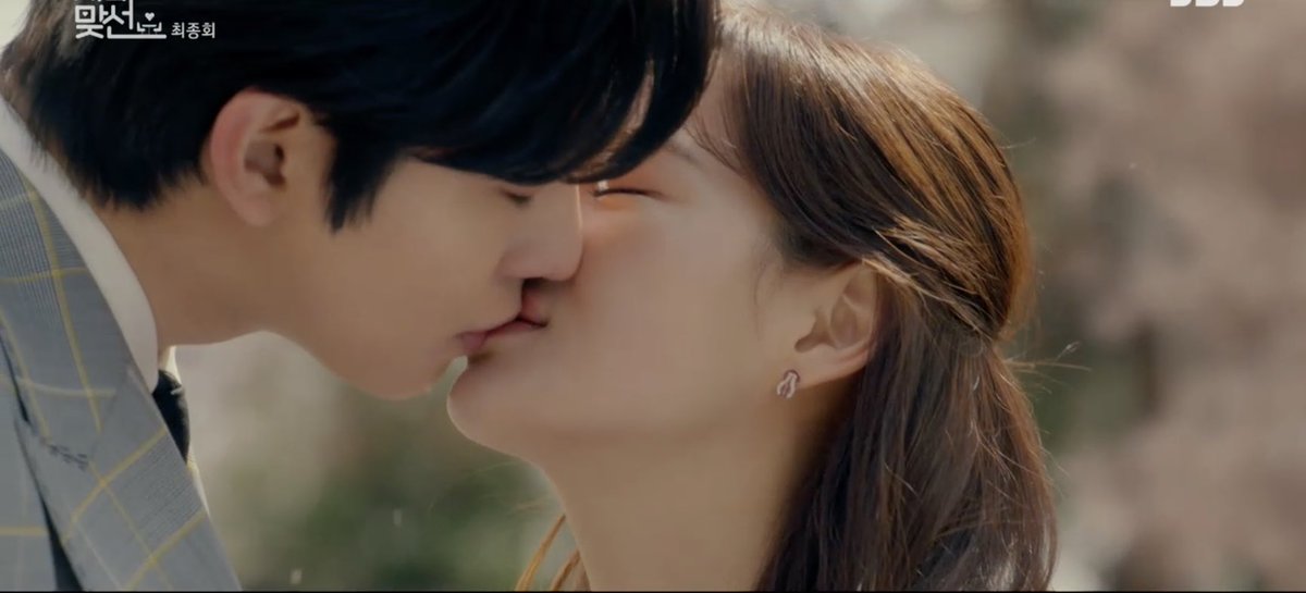 kdramasloth's tweet photo. there’s nothing more beautiful than this!!! 😭🥰❤️ 

#BusinessProposalEp12 https://t.co/moIVGqczry