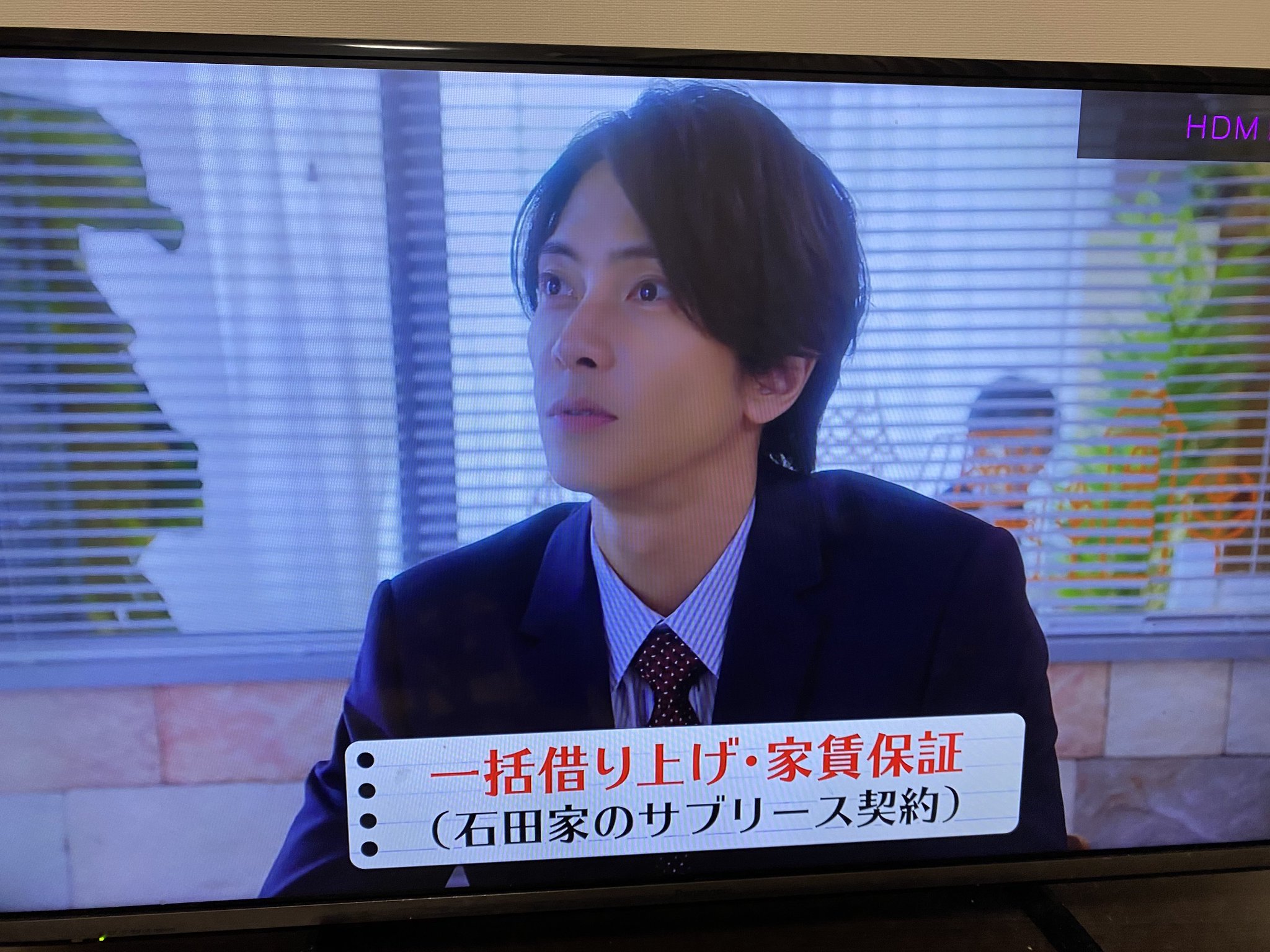 西田友博＠税理士法人ストラテジー鹿児島 on Twitter 