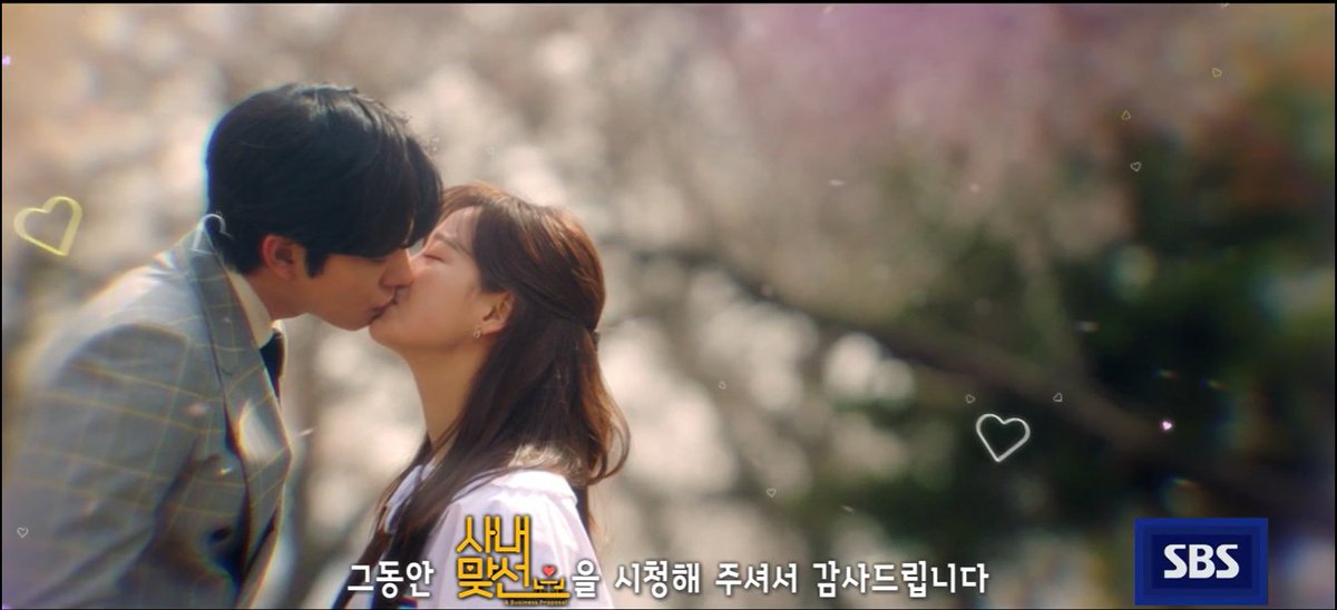 notfossil379_'s tweet photo. 여러분 고마웠어요
6주동안 뜨겁게 사랑했습니다
사내맞선 행복했다. https://t.co/KD0bj5rgj7