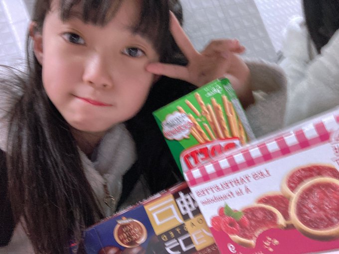 Twitterのコスプレ画像31