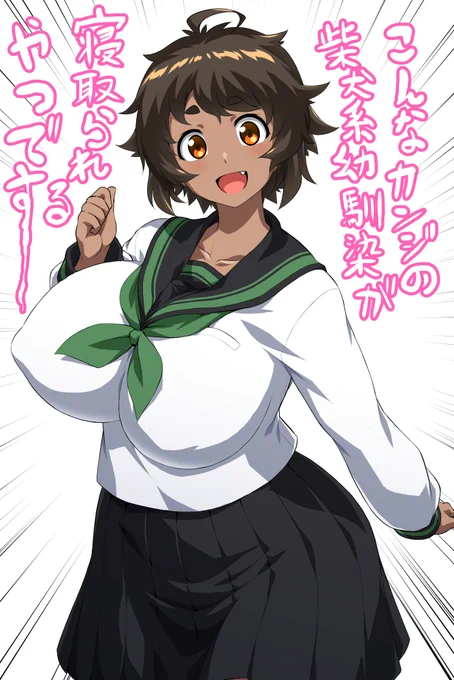 4月の支援サイトの更新は 
