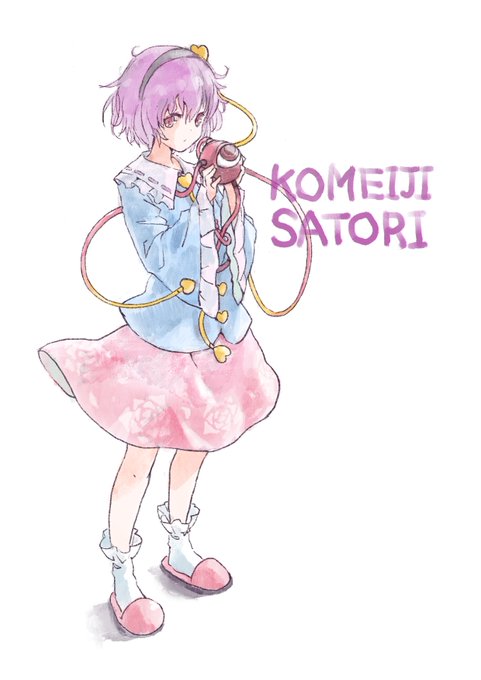 東方project 大判ポストカード イラストカード 古明地こいし 古明地さとり 名入れ無料