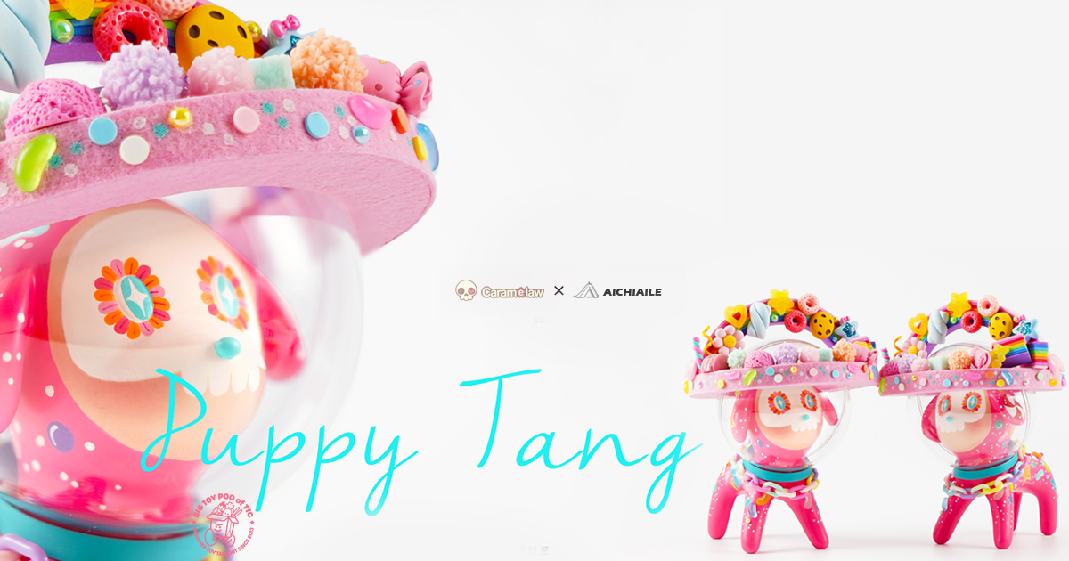 Sheena Aw of The World of Caramelaw Caramelpops x Han Ning of Aichiaile Puppy Tang Candy Puppie-nauts <a href="/iamCaramelaw/">Caramelaw (Sheena Aw)</a>  thetoychronicle.com/news/sheena-aw…