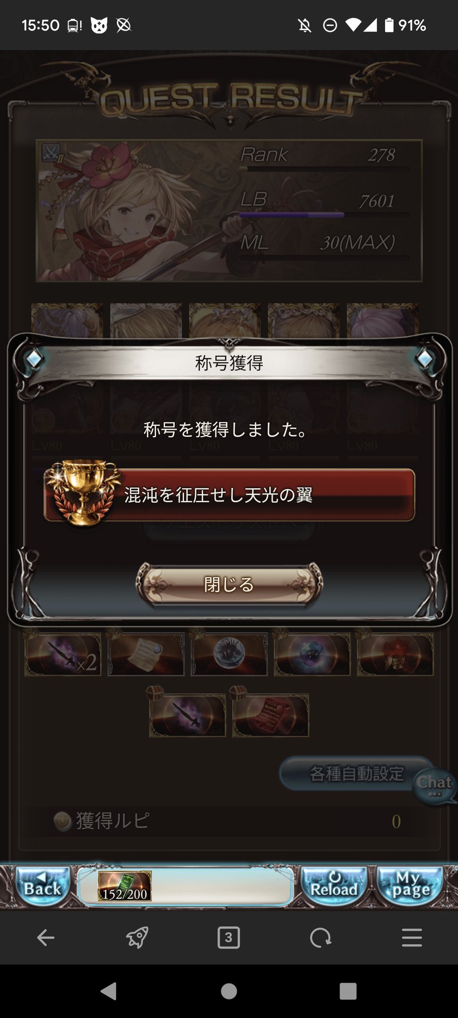はふん Hahun2242 Twitter