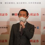 桑高克直(くわっち)のツイート画像
