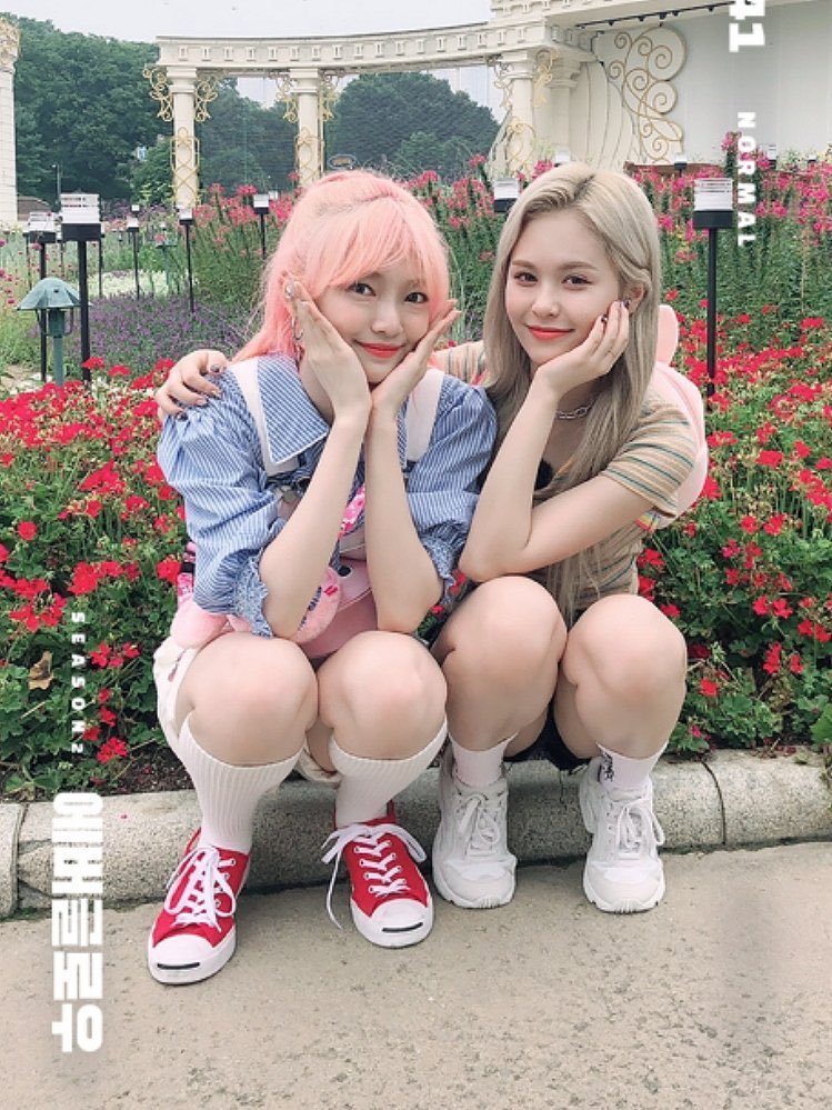 hourly_eu's tweet photo. #에버글로우 #이유 #EVERGLOW #EU 

with @hourly_onda https://t.co/K7YHeRl3fP