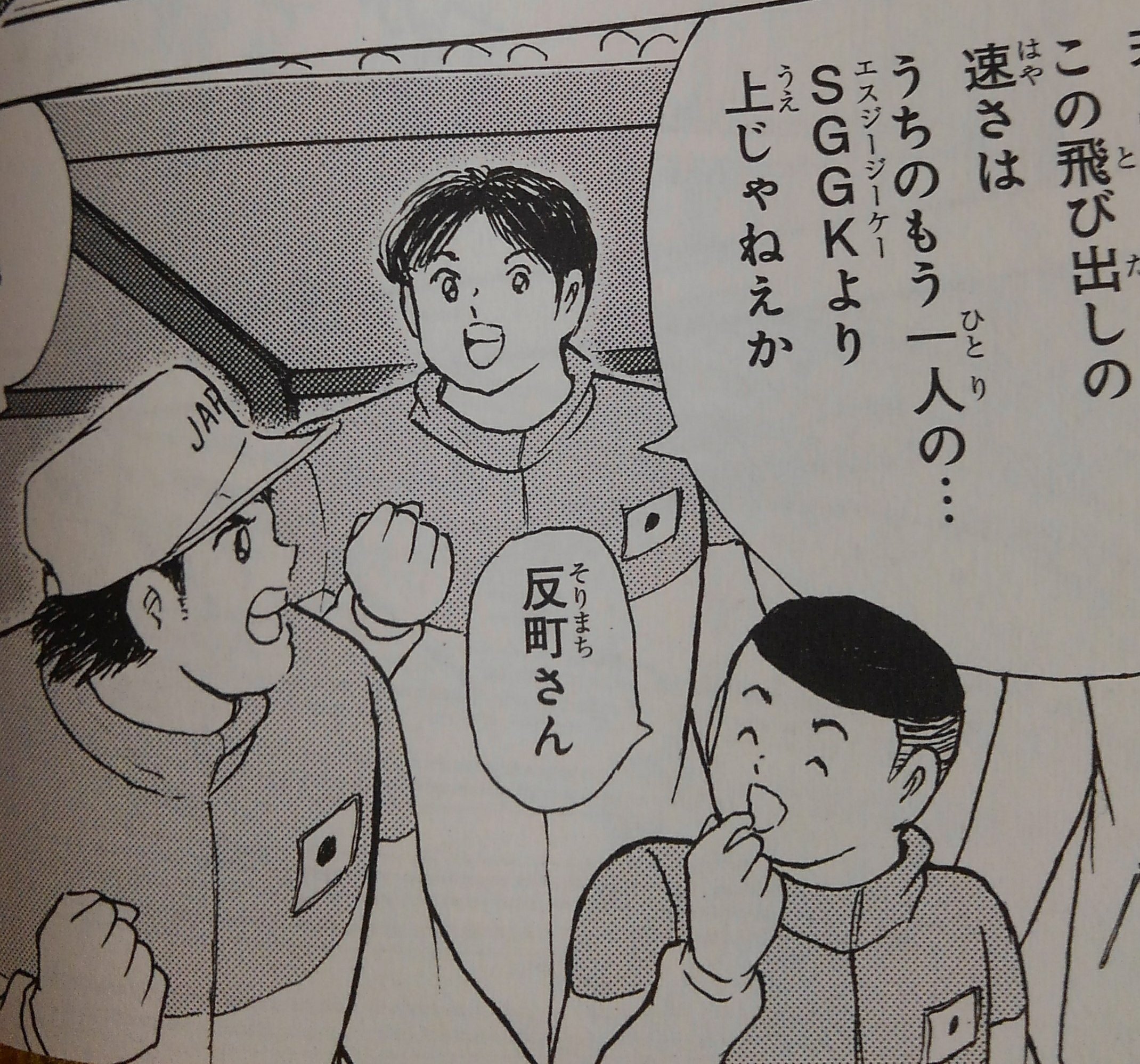 いわみん みみん 30avkxtrf0onngz Twitter