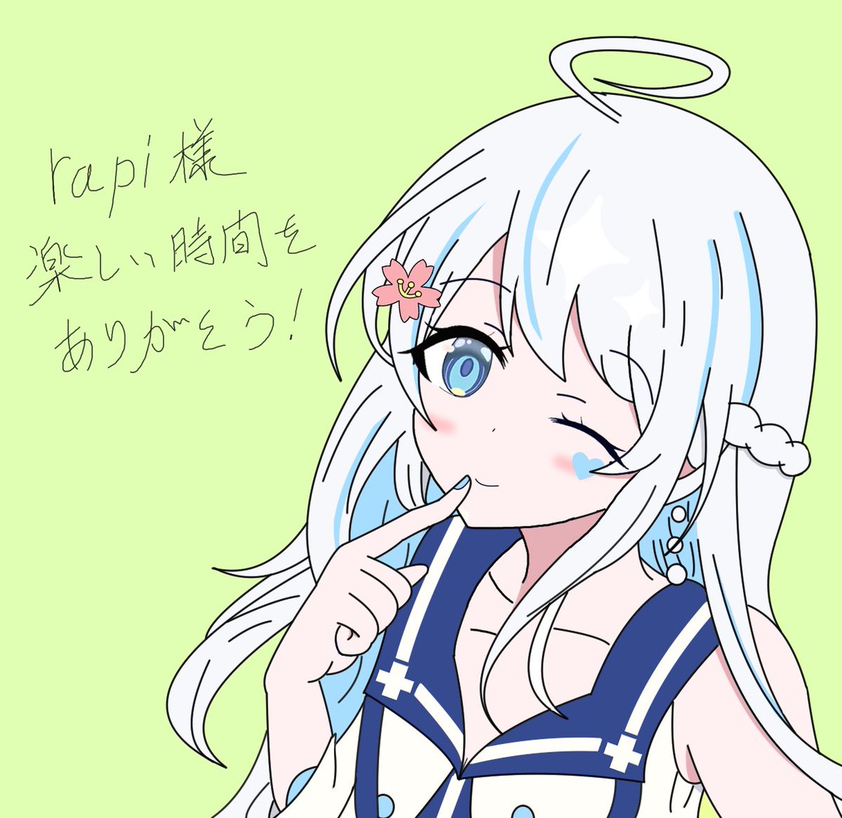 nora_san_desuyo's tweet photo. rapi様ぁぁぁ！！！！！
残りの少ない時間もよろしく✨👀

#らぴめもりー 
#rapillust https://t.co/DxWft0o5mq