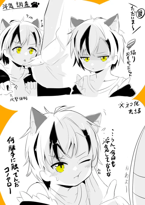 まーきんぐ 