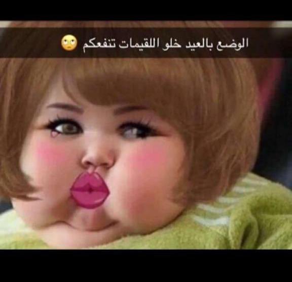 بنت روق. 🇸🇦 (@aggpp1344) on Twitter photo 