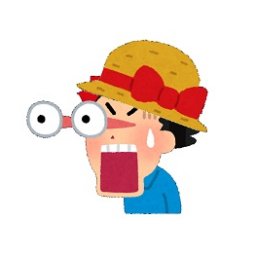 麦わらのルフィのtwitterイラスト検索結果 古い順