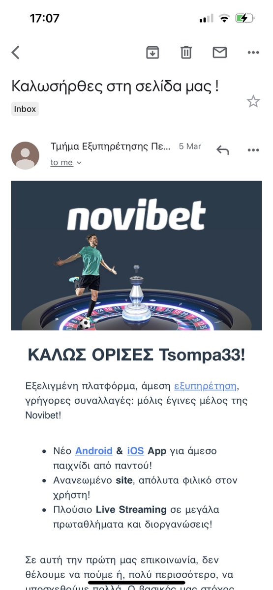 tsompanoglou's tweet photo. Mini thread σχετικά με @novibet! ΜΑΚΡΙΑ ΑΠΑΤΕΩΝΕΣ. Και αρχίζουμε… 5 Μαρτίου αποφασίζω να ανοίξω λογαριασμό (ανάθεμα την ώρα και την στιγμή). #novibet #apati @HGCommission https://t.co/1vUFtElic9