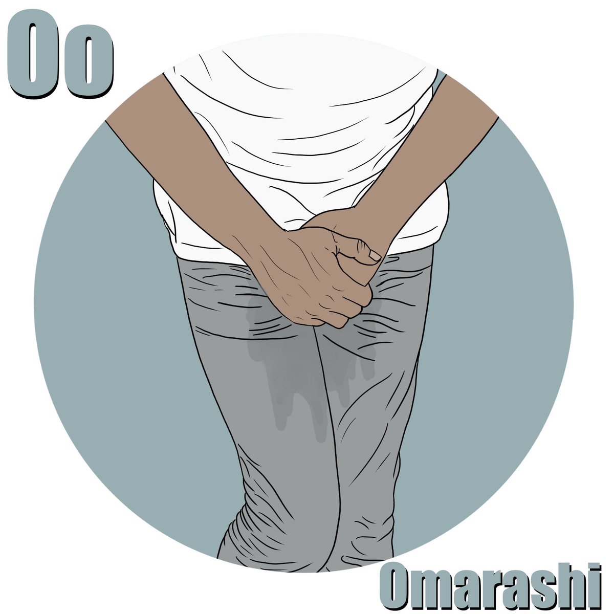 pork_only's tweet photo. O is for Omarashi https://t.co/6fezThxRW5
