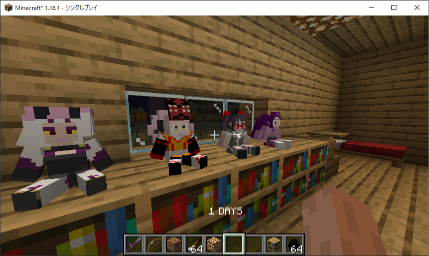 Tei Rebel217 Mrt0221 Twitter