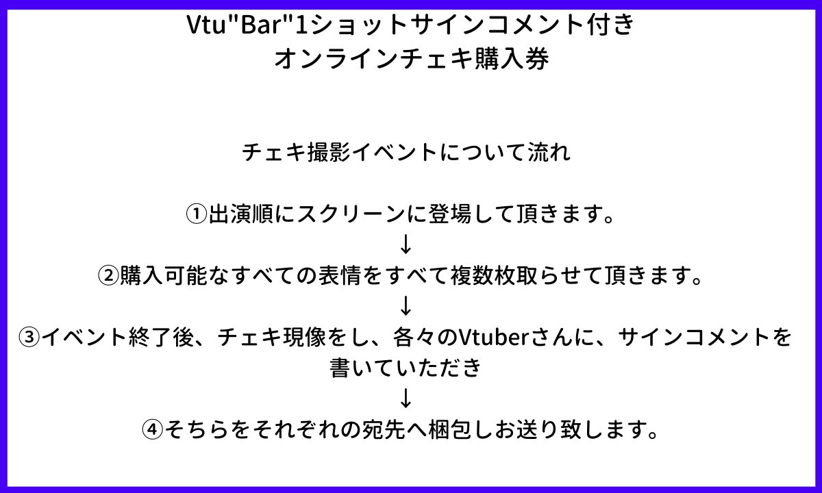 結城澪 Mioyuuki Jp Envtuber 3周年ありがとう Mioyuuki V Twitter 結城澪 Mioyuuki Jp Envtuber 3周年ありがとう Mioyuuki V Twitter