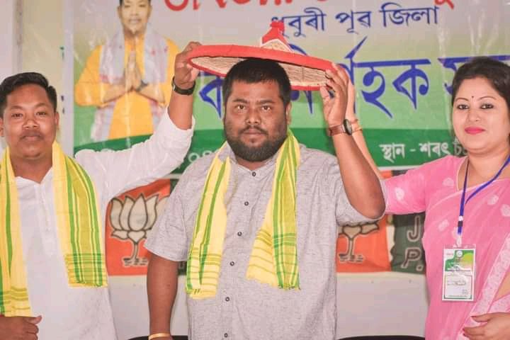 MonoranjanRay7's tweet photo. ।। যুৱ শক্তি ৰাষ্ট্ৰ শক্তি ।।

আজি চাপৰস্থিত শৰৎ চন্দ্ৰ সিংহ সাংস্কৃতিক প্ৰেক্ষাগৃহত ভাৰতীয় জনতা যুৱ মৰ্চা ধুবুৰী পূব জিলা সমিতিৰ জিলা কাৰ্যনিৰ্বাহক সভা অনুষ্ঠিত কৰোঁ।

@BiswaHimanta 
@HazarikaPijush 
@jayanta_malla 
@SidhankuBJYM 
@himangshubaish1 
@BikashBiddyut https://t.co/aIhtXSMUou