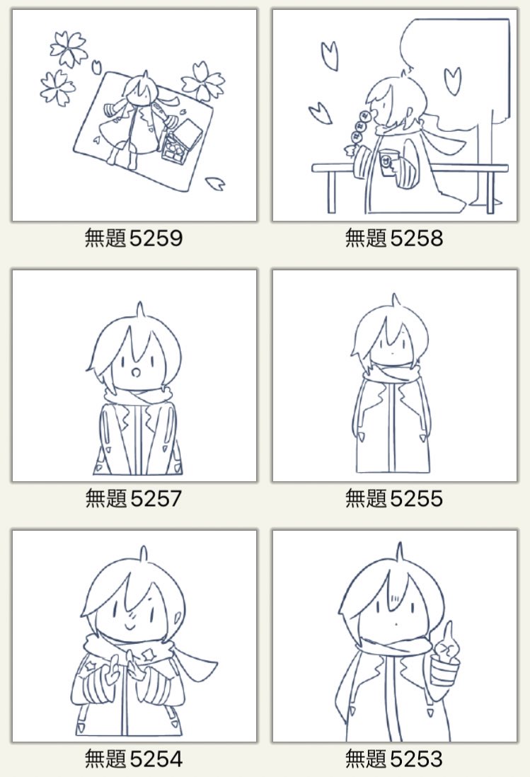 線画54枚目 