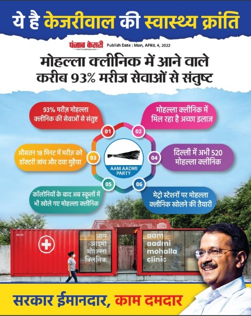 PRSINGH29's tweet photo. https://t.co/0Qb2HX0gAY