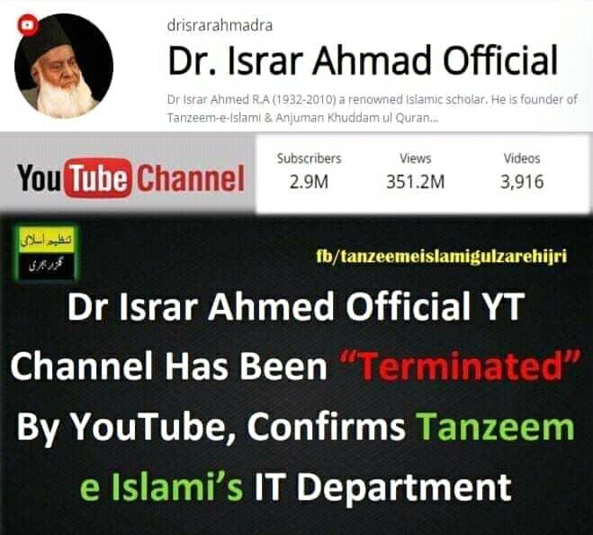 HeroFarazz's tweet photo. It's very shameful,I think we should go for a strong reaction against YouTube. It is totally deplorable for whole Muslims if they remain silent. 

#RestoreDrIsrarYoutubeChannel https://t.co/C8JGgcdjDV