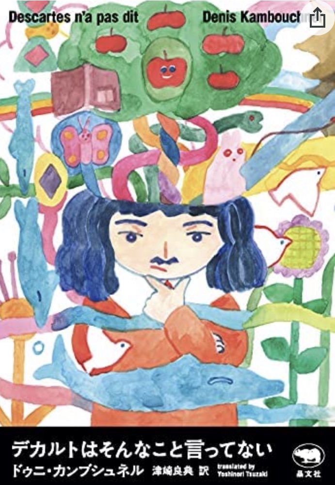 Mochizukiyuki Moz1585 Twitter Mochizukiyuki Moz1585 Twitter