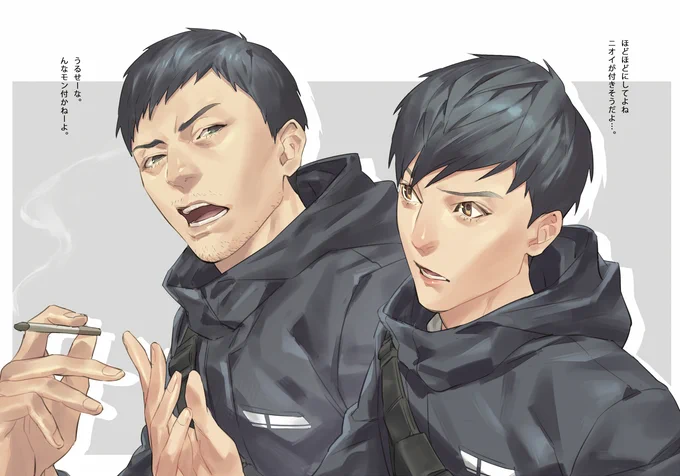 K暁 