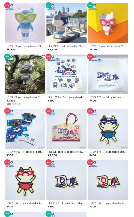 Taigaaa Tigerururu Twitter Taigaaa Tigerururu Twitter