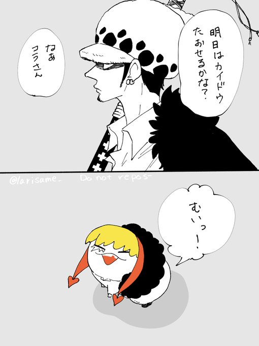 煽斗 さん の最近のツイート 2 Whotwi グラフィカルtwitter分析