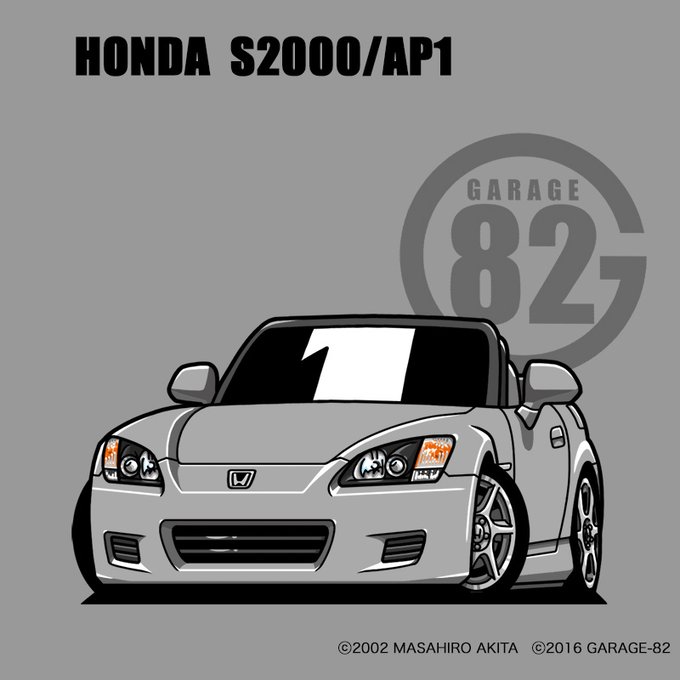 オープンカーの日のtwitterイラスト検索結果