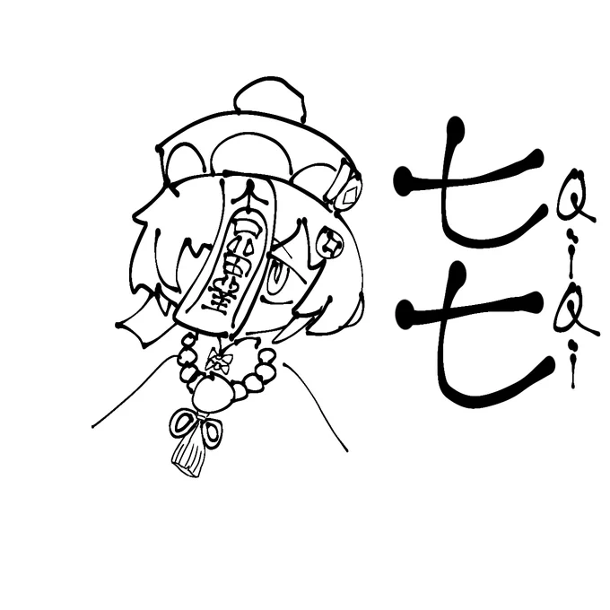 オシャレペン誤魔化し効いて良いですね 
