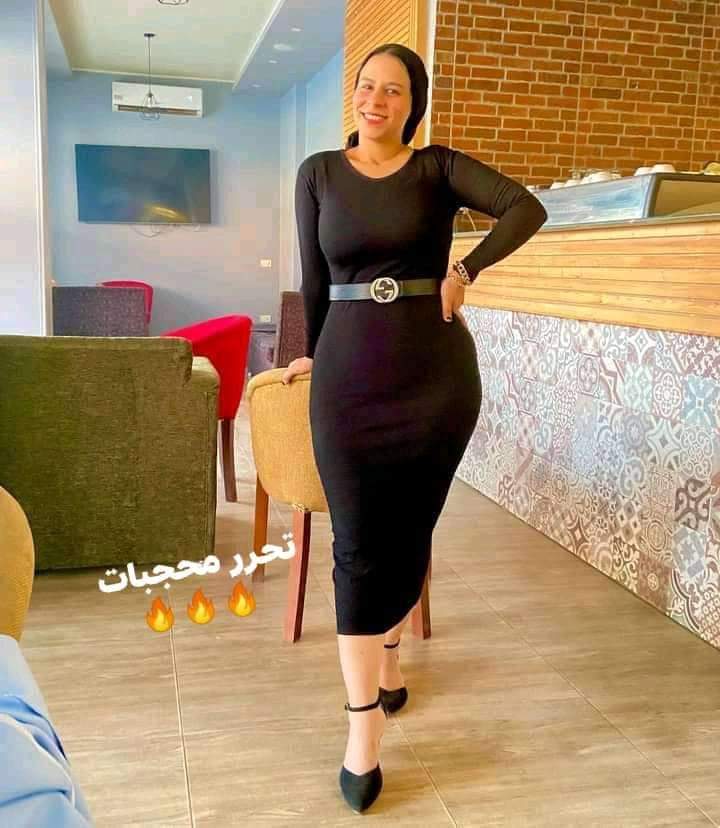 مين محجبه عندك كده ومخلياك بقرون