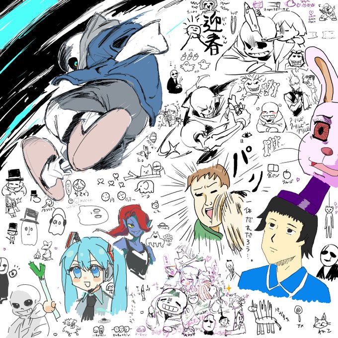 お絵描きチャット大好きマン (3人が参加中) https://t.co/0hcUzdWnGo #MagicalDraw 