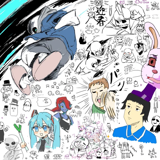 お絵描きチャット大好きマン (3人が参加中) https://t.co/0hcUzdWnGo #MagicalDraw 