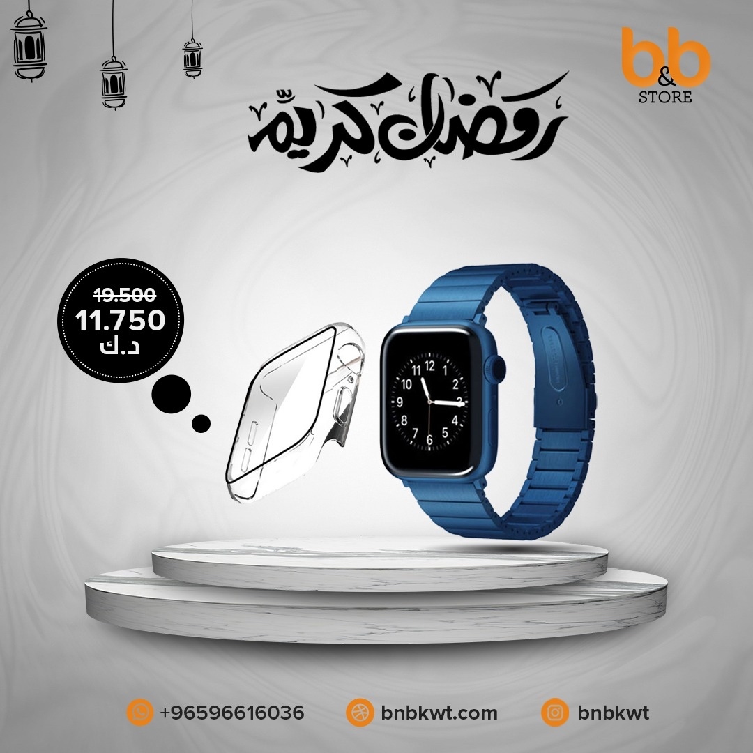 عروض شهر رمضان⁠
.⁠
باند ابل واتش من فيفا مدريد ستيل ازرق⁠
مقاس ٤٢/٤٤/٤٥⁠
كفر شفاف لساعة ابل⁠
.⁠⁠
السعر قبل : ١٩.٥٠٠ دك⁠
الان: ١١.٧٥٠ دك⁠
.⁠
للطلب من الموقع او واتساب ⁠
96616036⁠
.⁠
#kuwait#ramadan#offer#deal#رمضان#عروض#الكويت